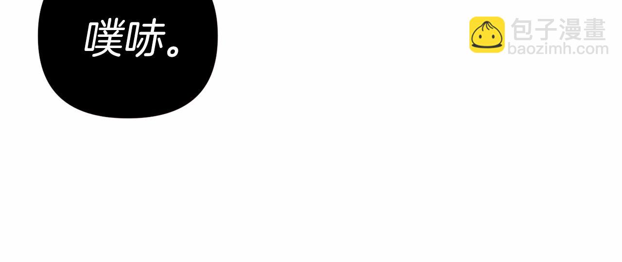 第13话 她说谎时，笑得最美205