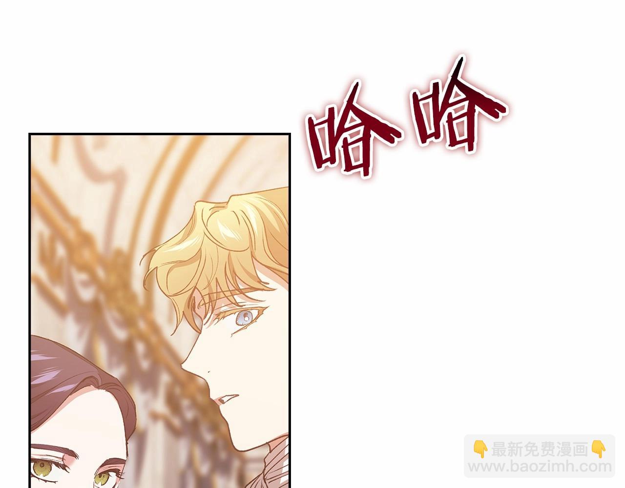 第13话 她说谎时，笑得最美206