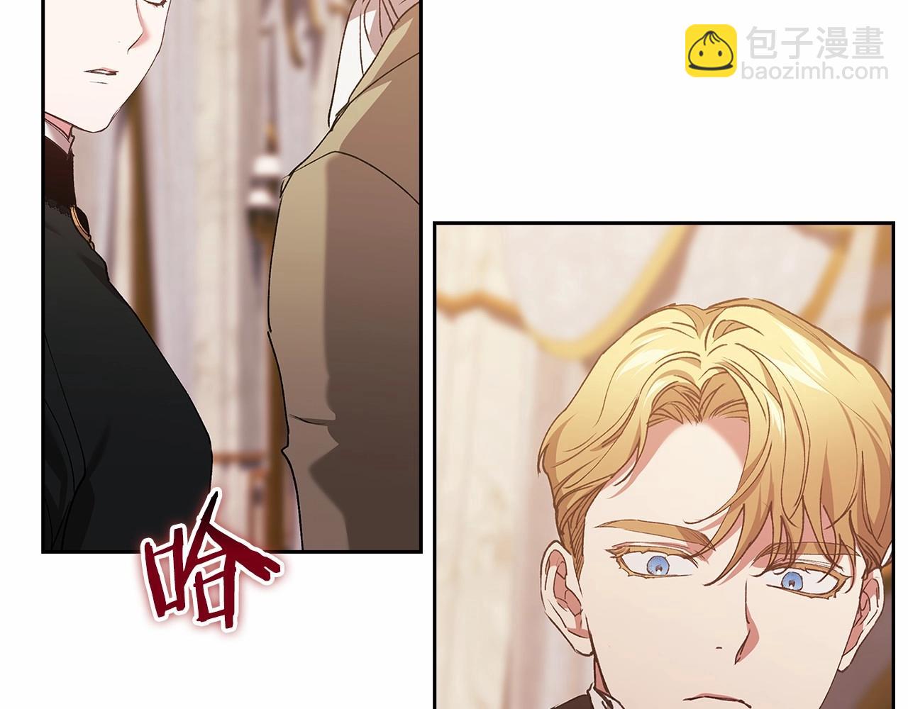第13话 她说谎时，笑得最美207