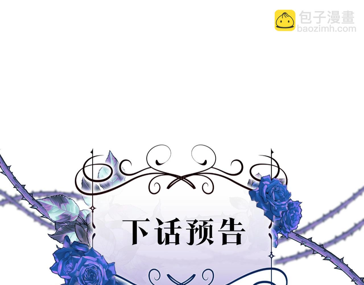 第13话 她说谎时，笑得最美220