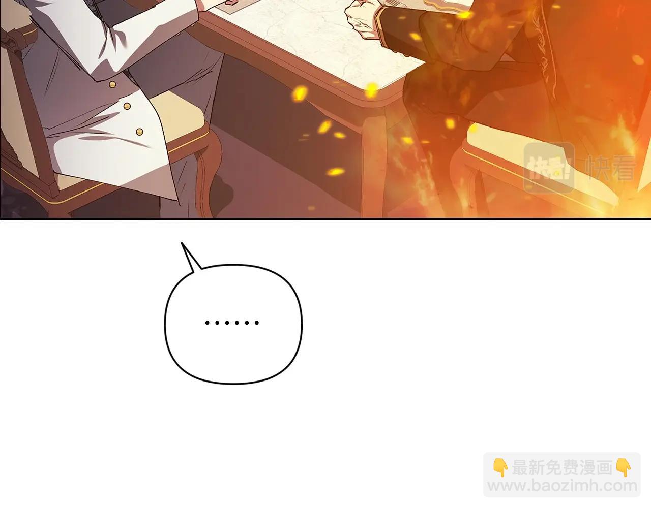 第13话 她说谎时，笑得最美24