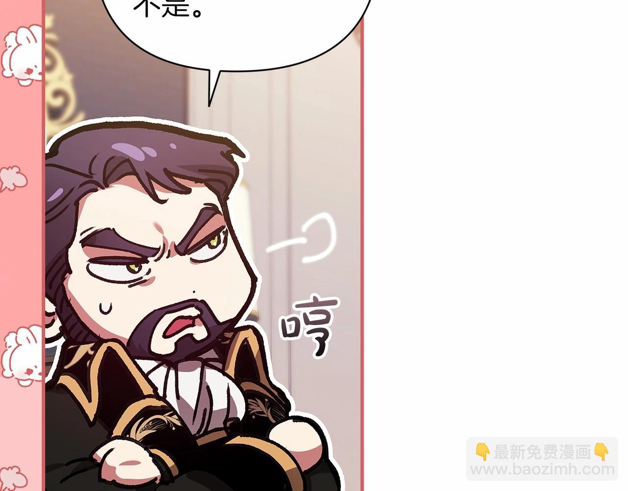 第13话 她说谎时，笑得最美75