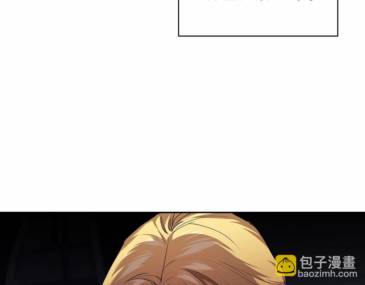 第13话 她说谎时，笑得最美89
