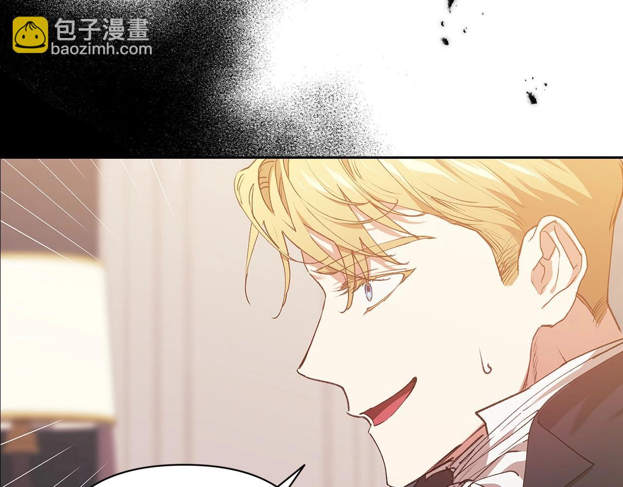 第13话 她说谎时，笑得最美9