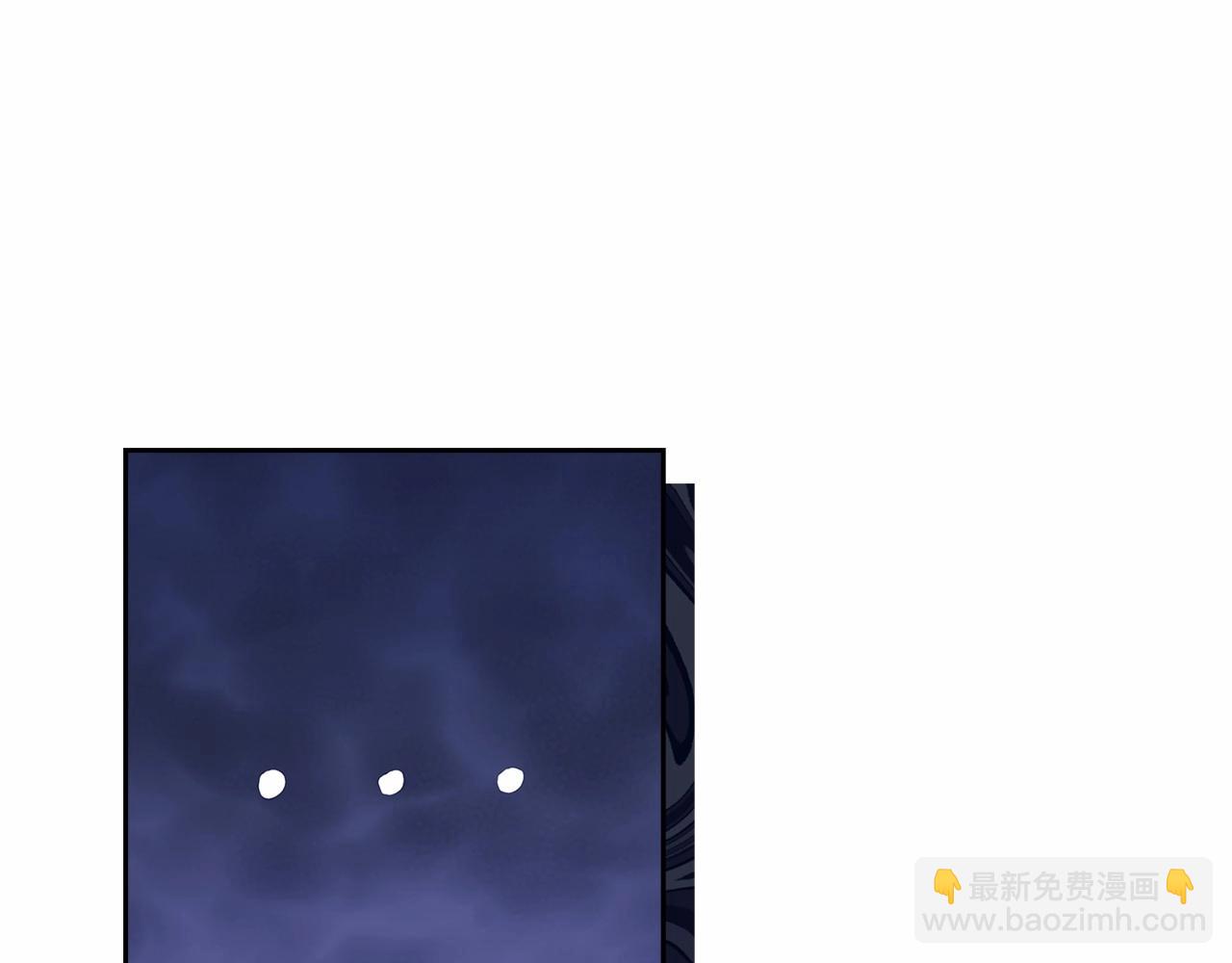 第14话 我是你的狗6