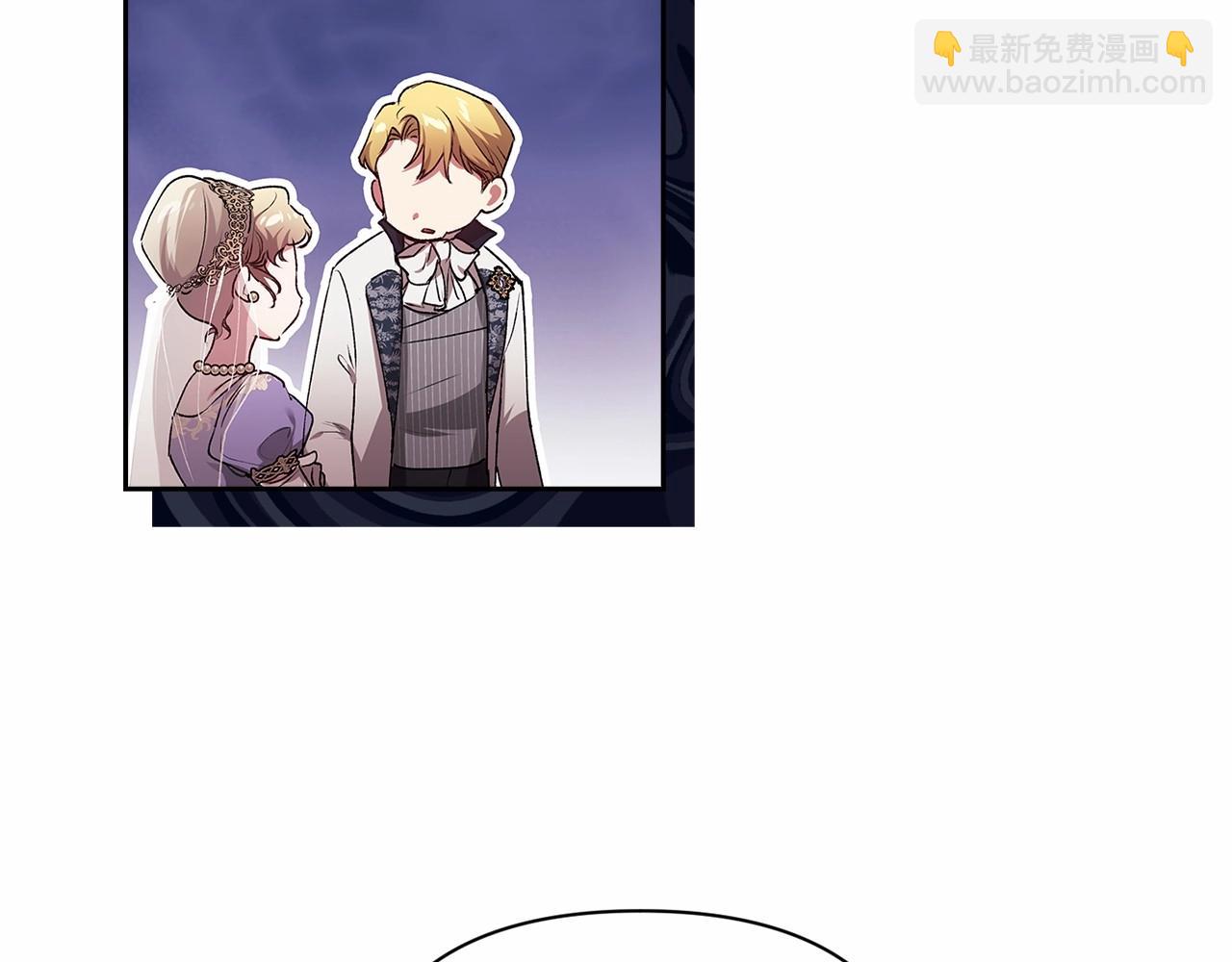 第14话 我是你的狗7