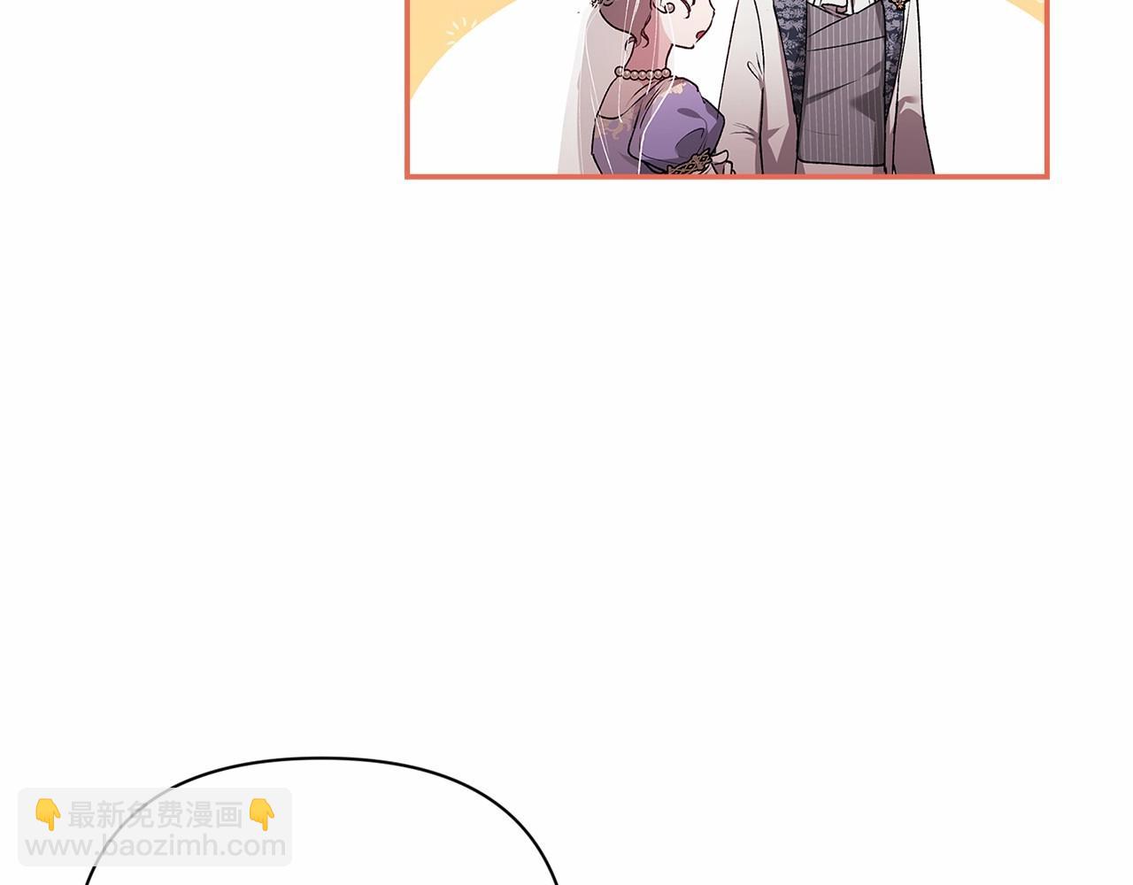 第14话 我是你的狗9