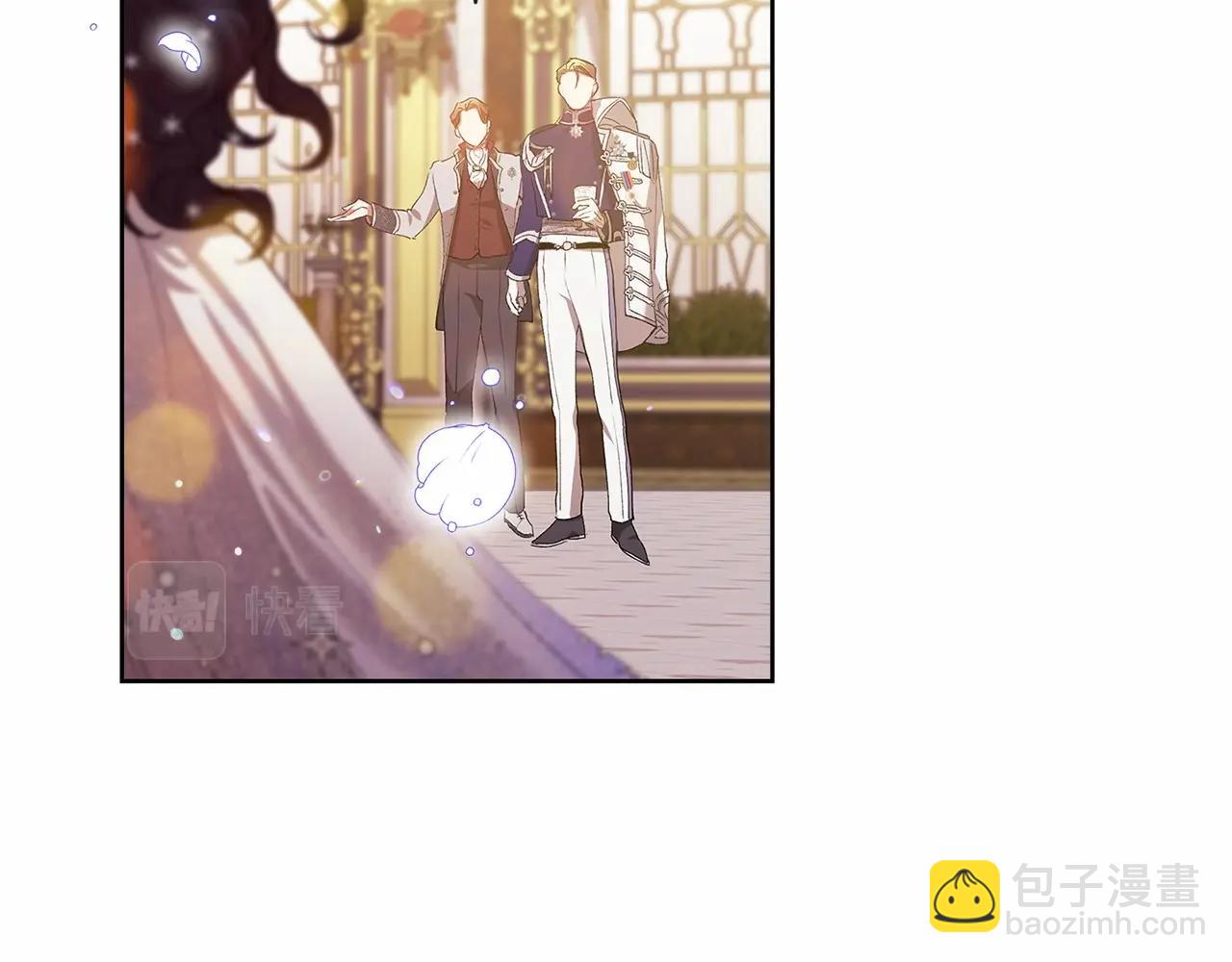 第15话 婚礼上的亲吻134