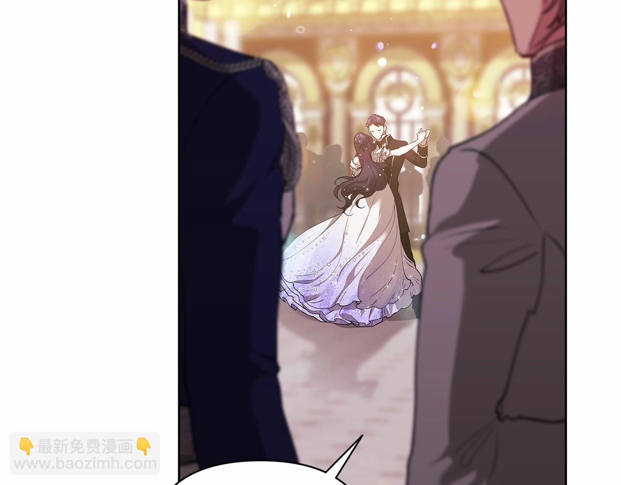 第15话 婚礼上的亲吻140