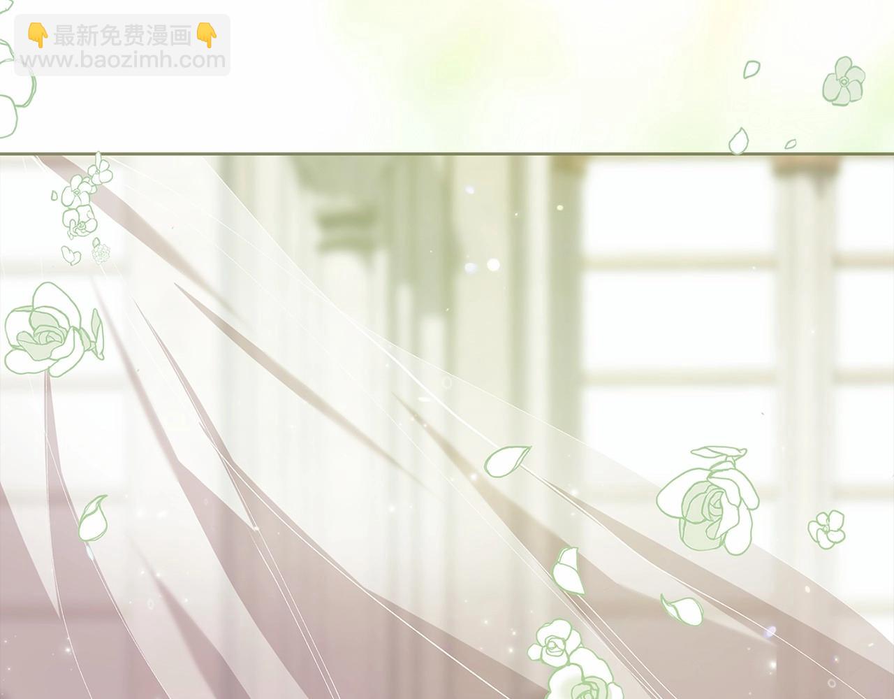 第15话 婚礼上的亲吻18