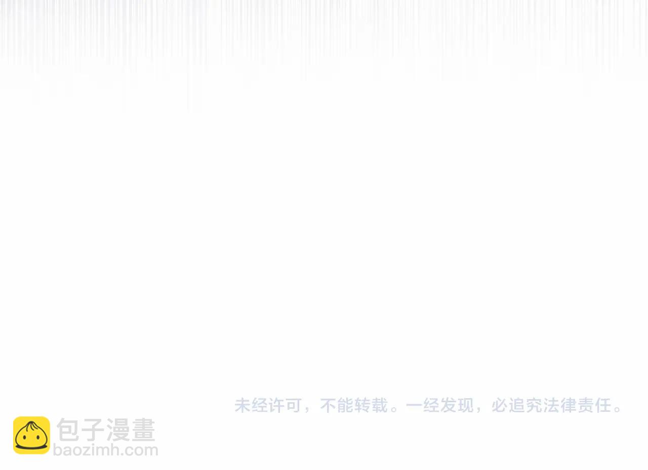 第15话 婚礼上的亲吻183