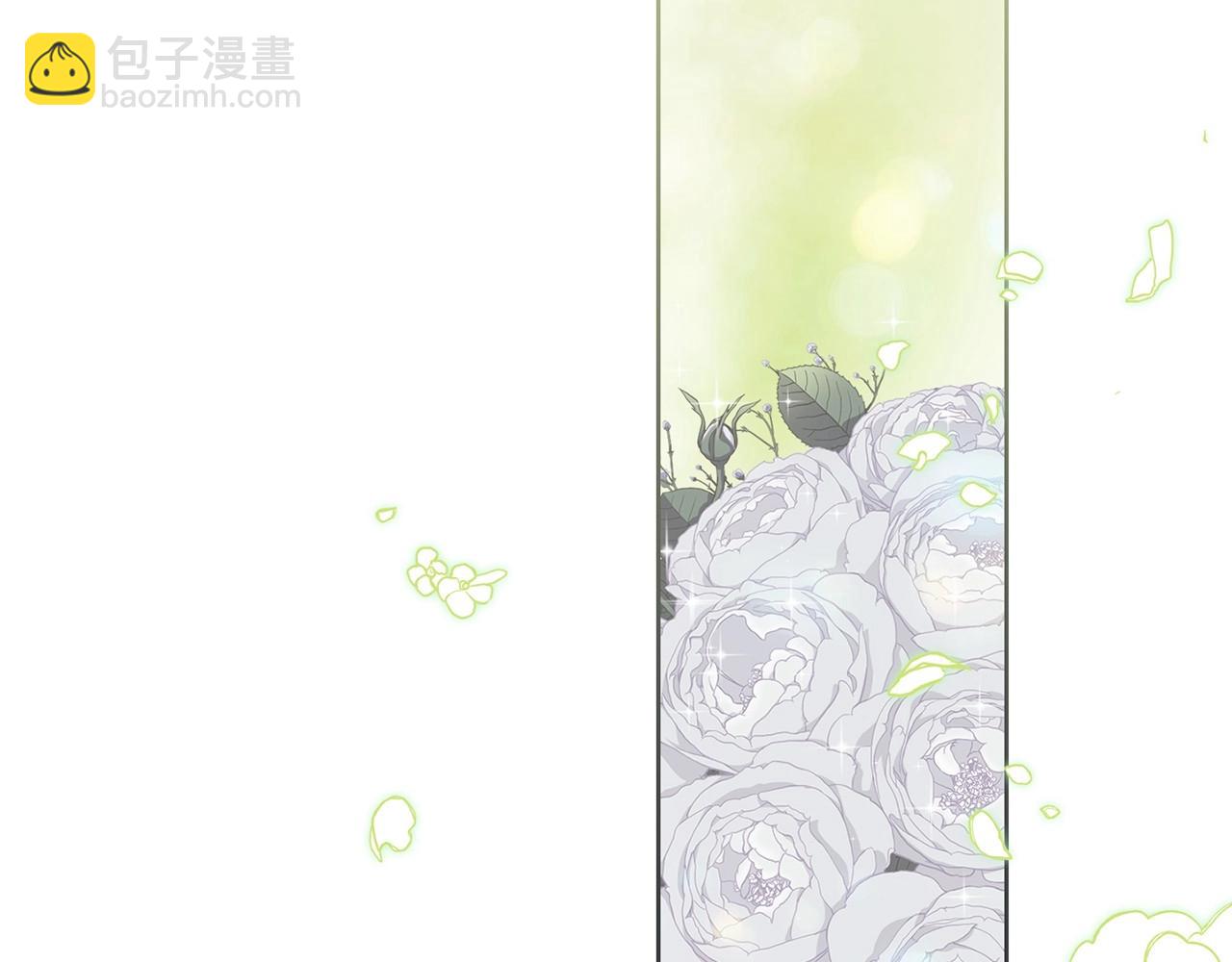 第15话 婚礼上的亲吻25