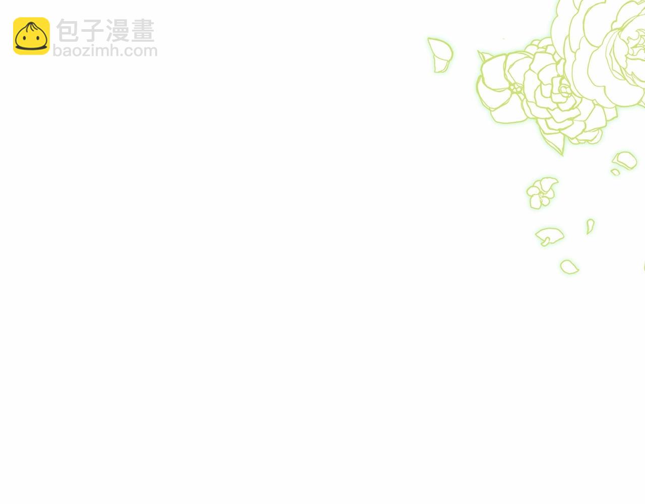第15话 婚礼上的亲吻40