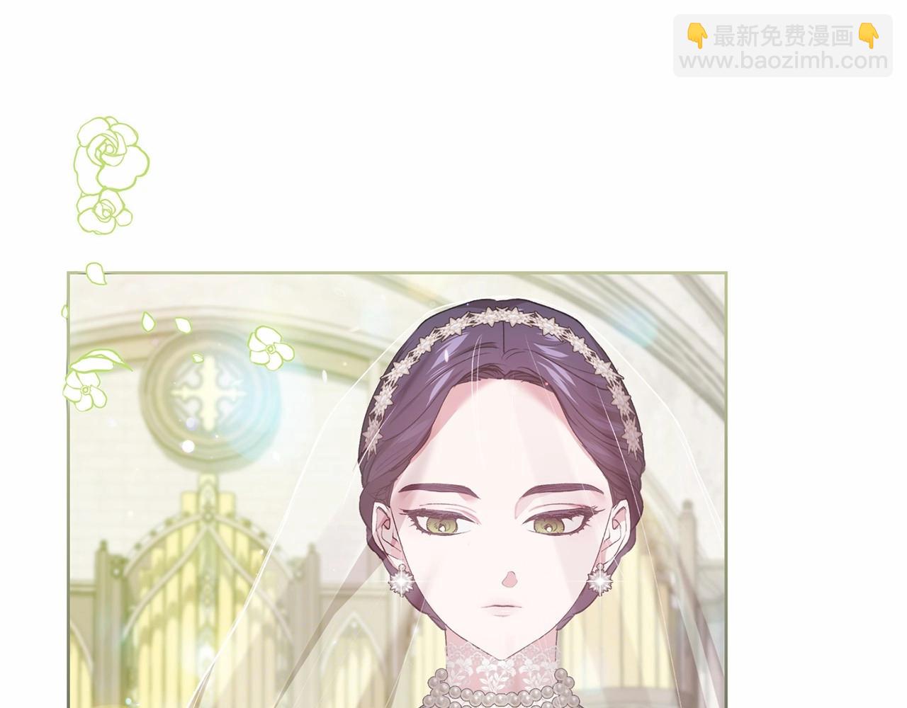 第15话 婚礼上的亲吻42