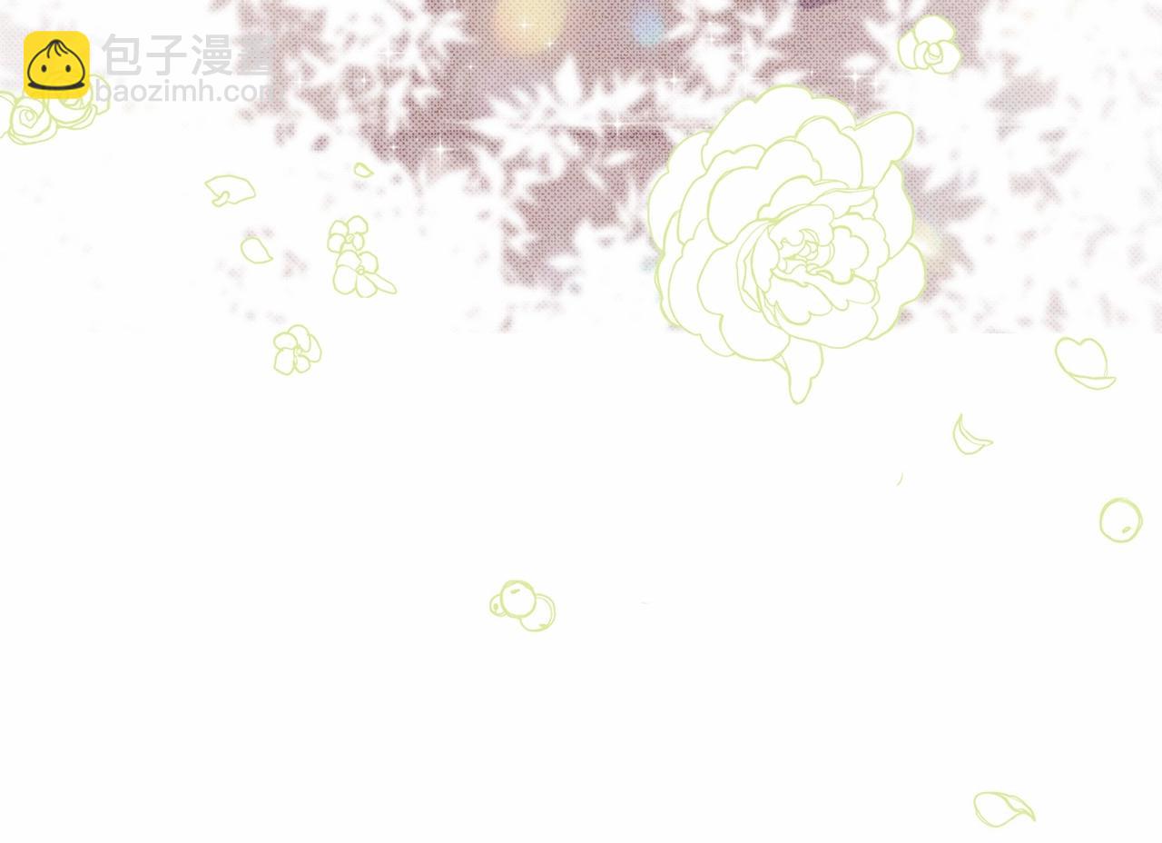 第15话 婚礼上的亲吻70