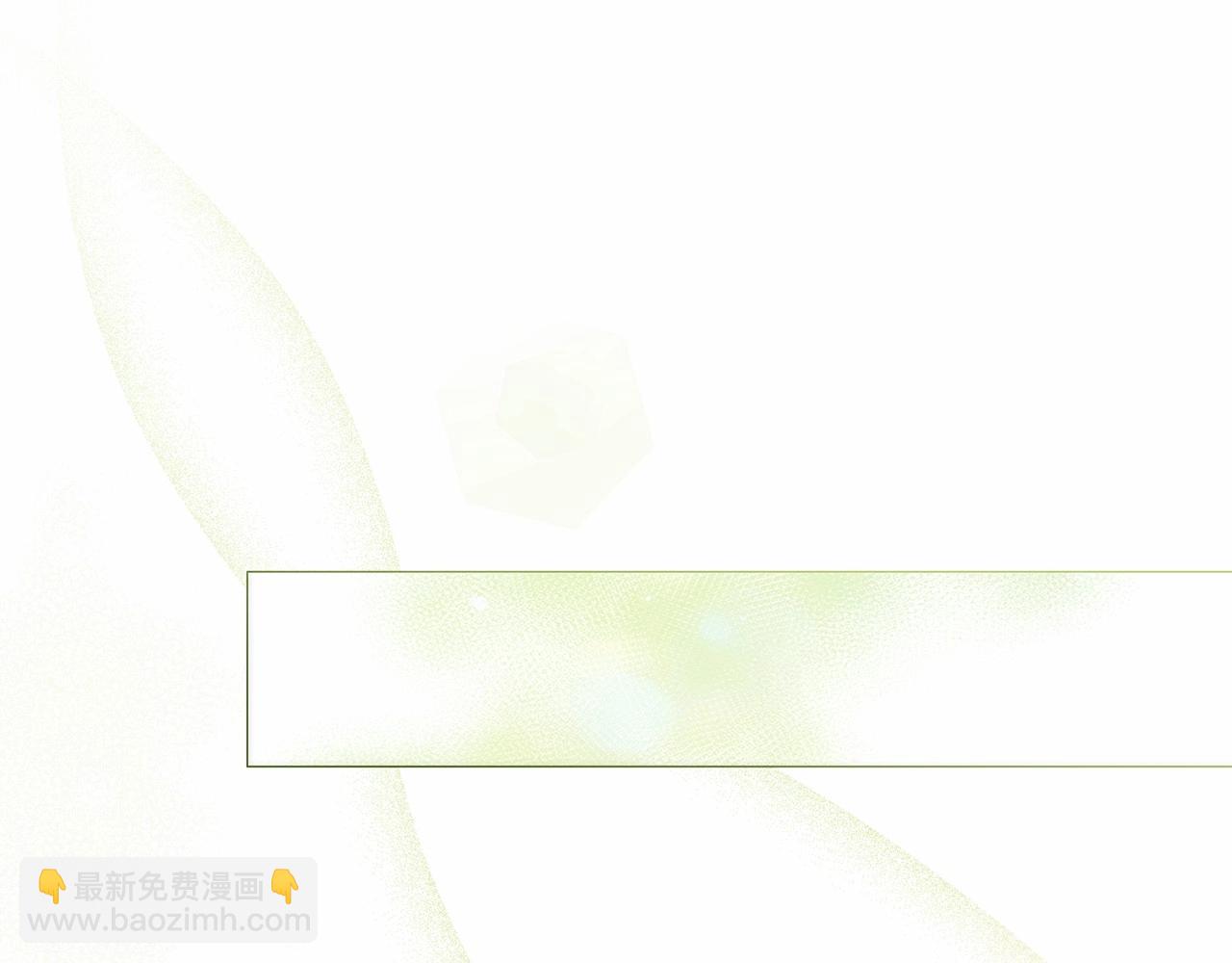 第15话 婚礼上的亲吻71