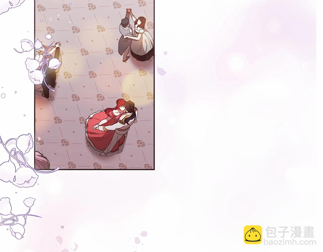 第15话 婚礼上的亲吻82