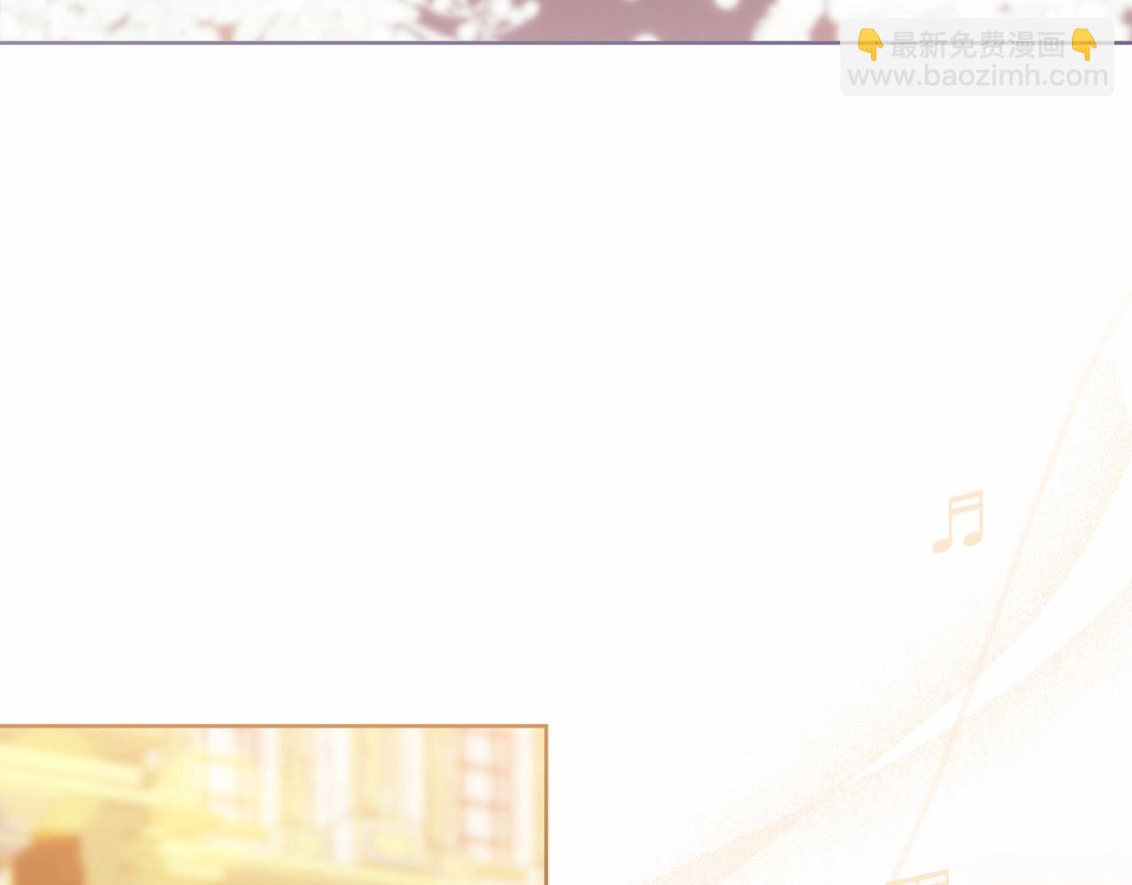 第15话 婚礼上的亲吻92