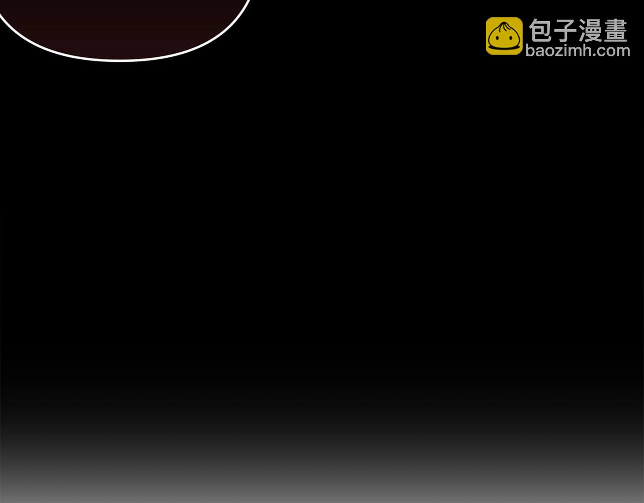 第24话 谁是棋子10