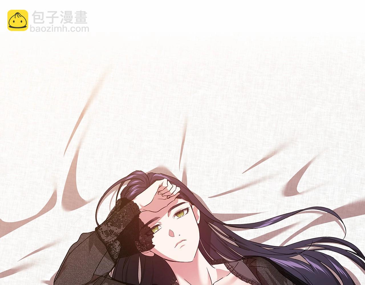 第24话 谁是棋子12