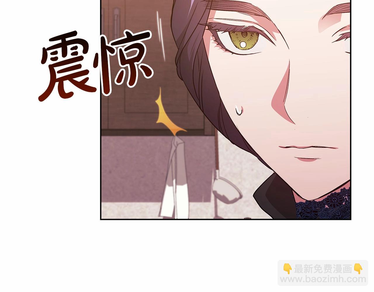 第24话 谁是棋子127