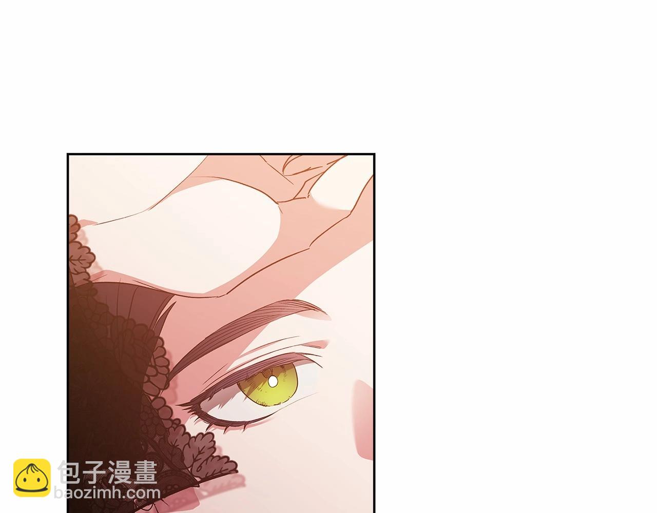 第24话 谁是棋子15