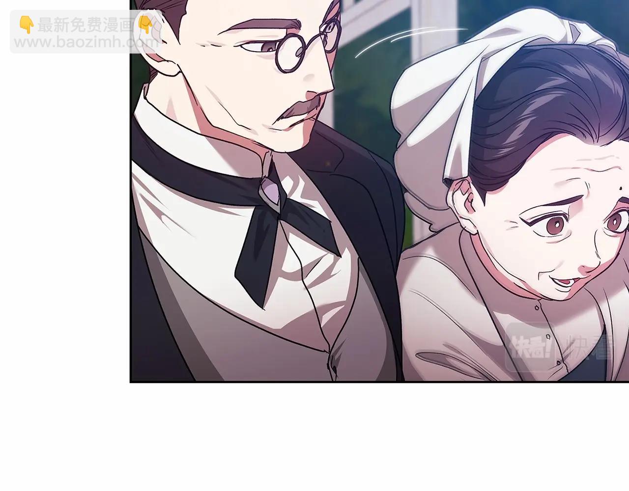 第24话 谁是棋子168