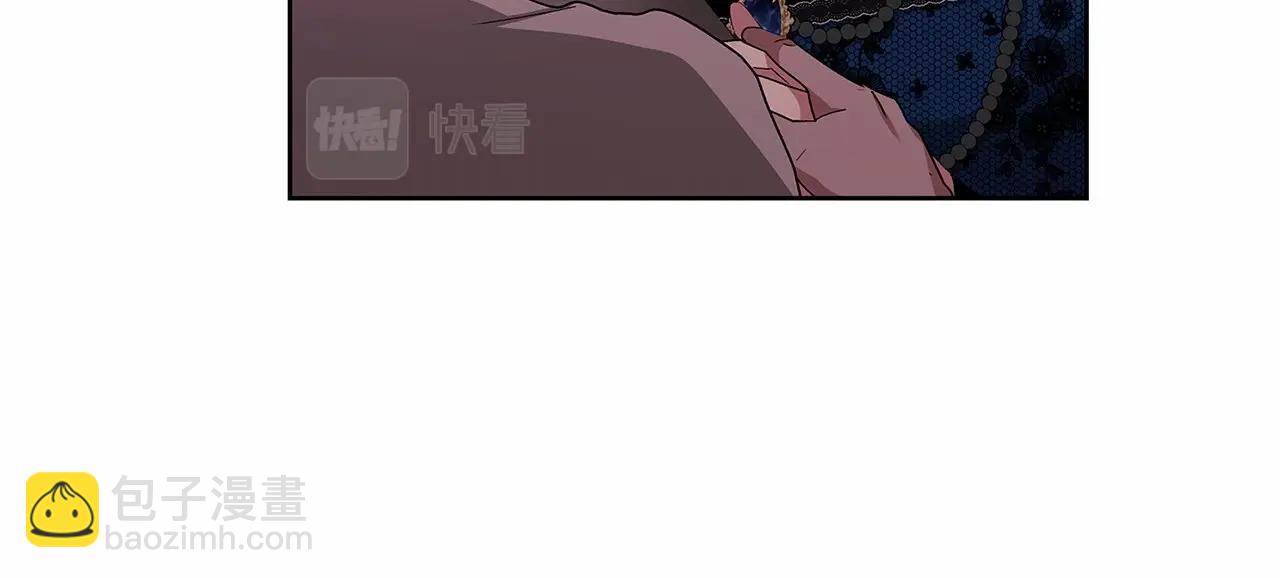 第24话 谁是棋子183