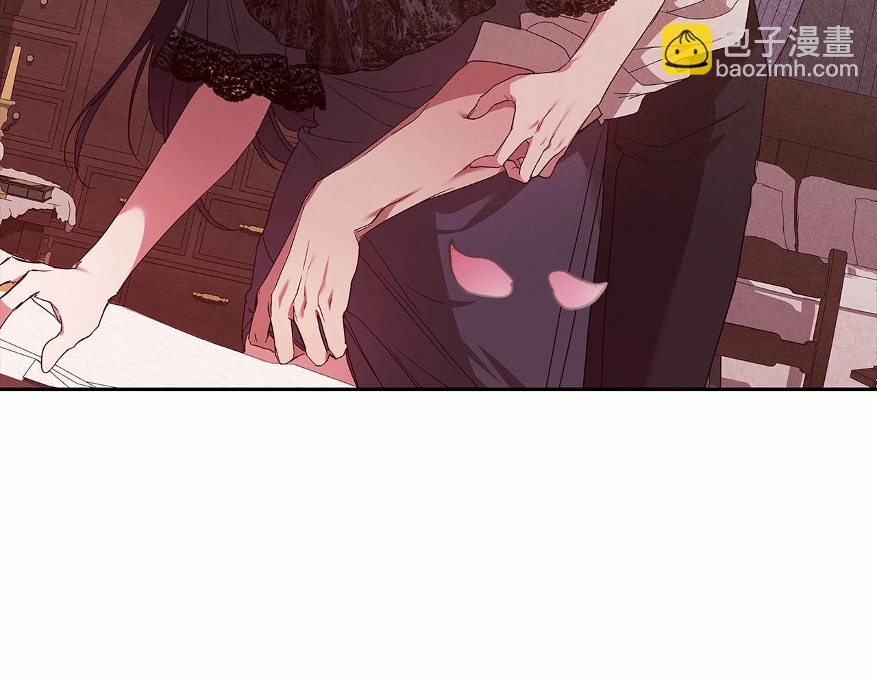 第24话 谁是棋子19