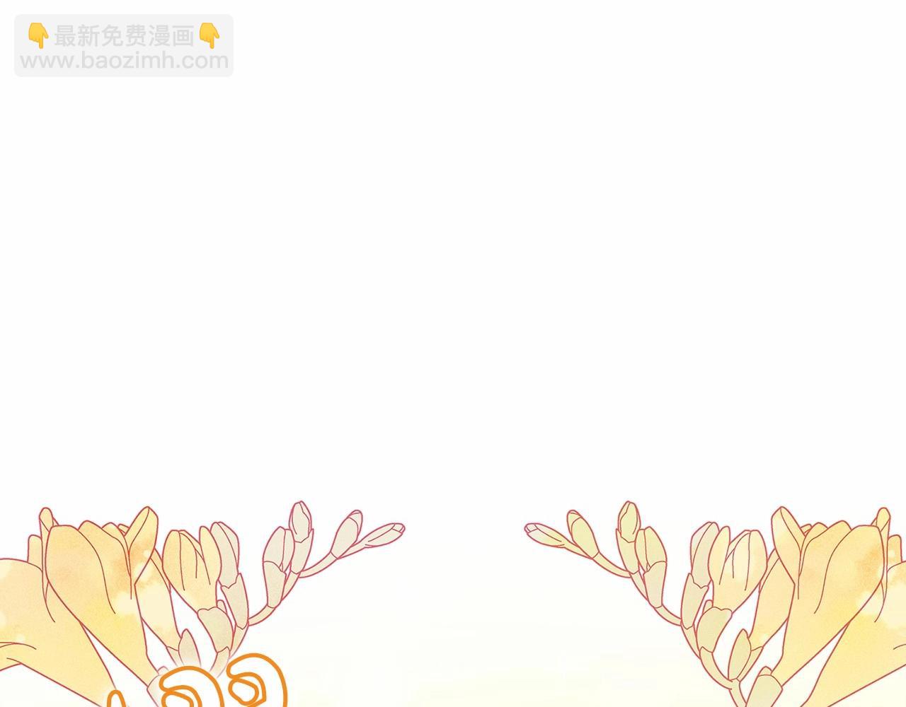 第24话 谁是棋子204