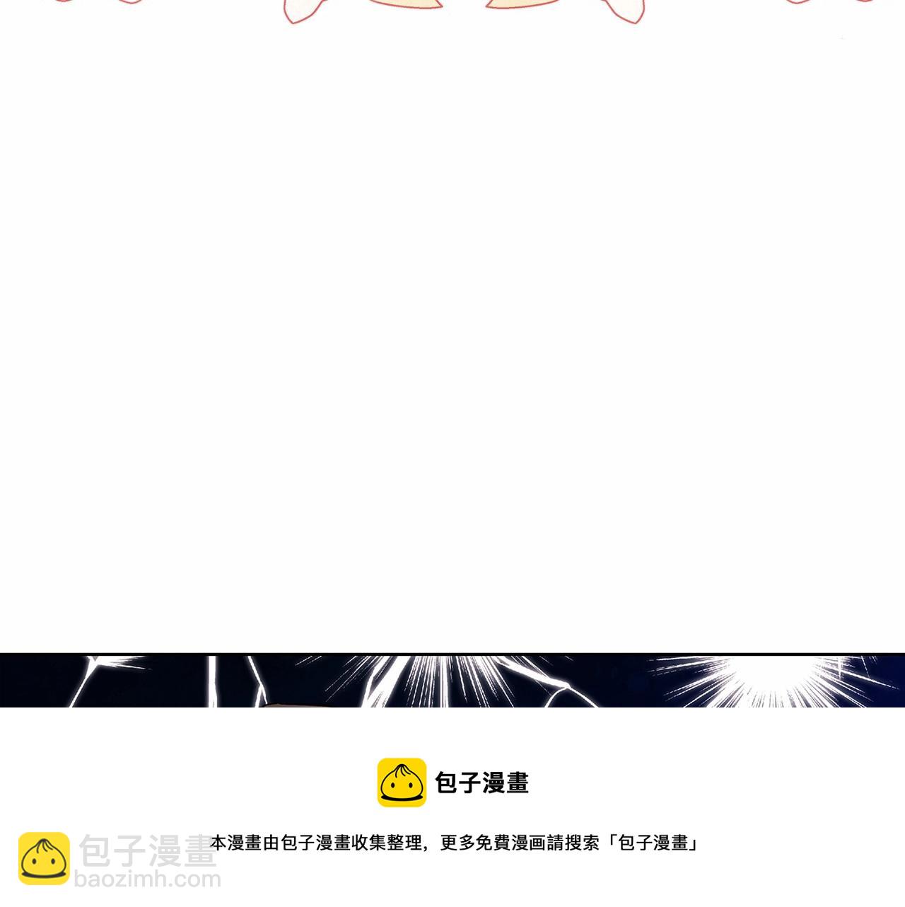 第24话 谁是棋子208