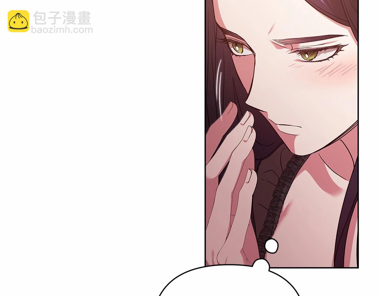 第24话 谁是棋子22