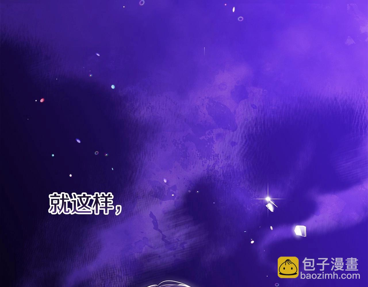 第24话 谁是棋子38