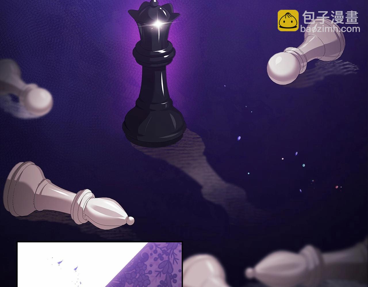 第24话 谁是棋子44