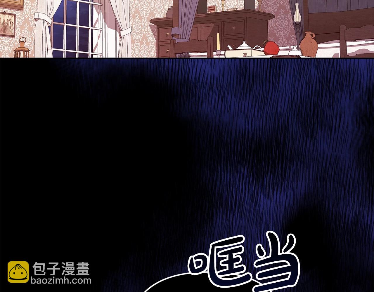 第24话 谁是棋子5