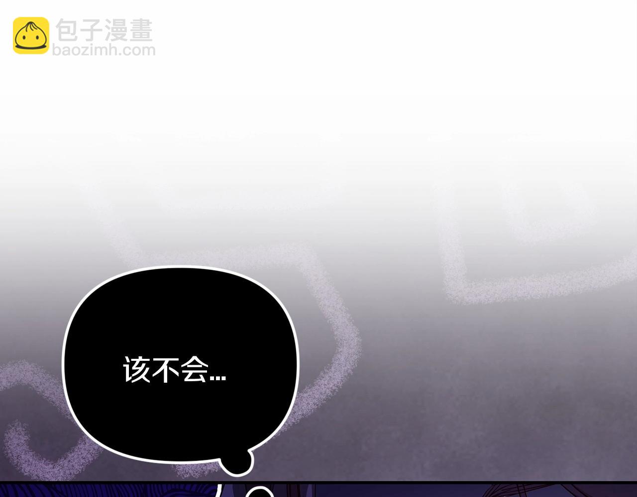 第27话 我喂你吃101