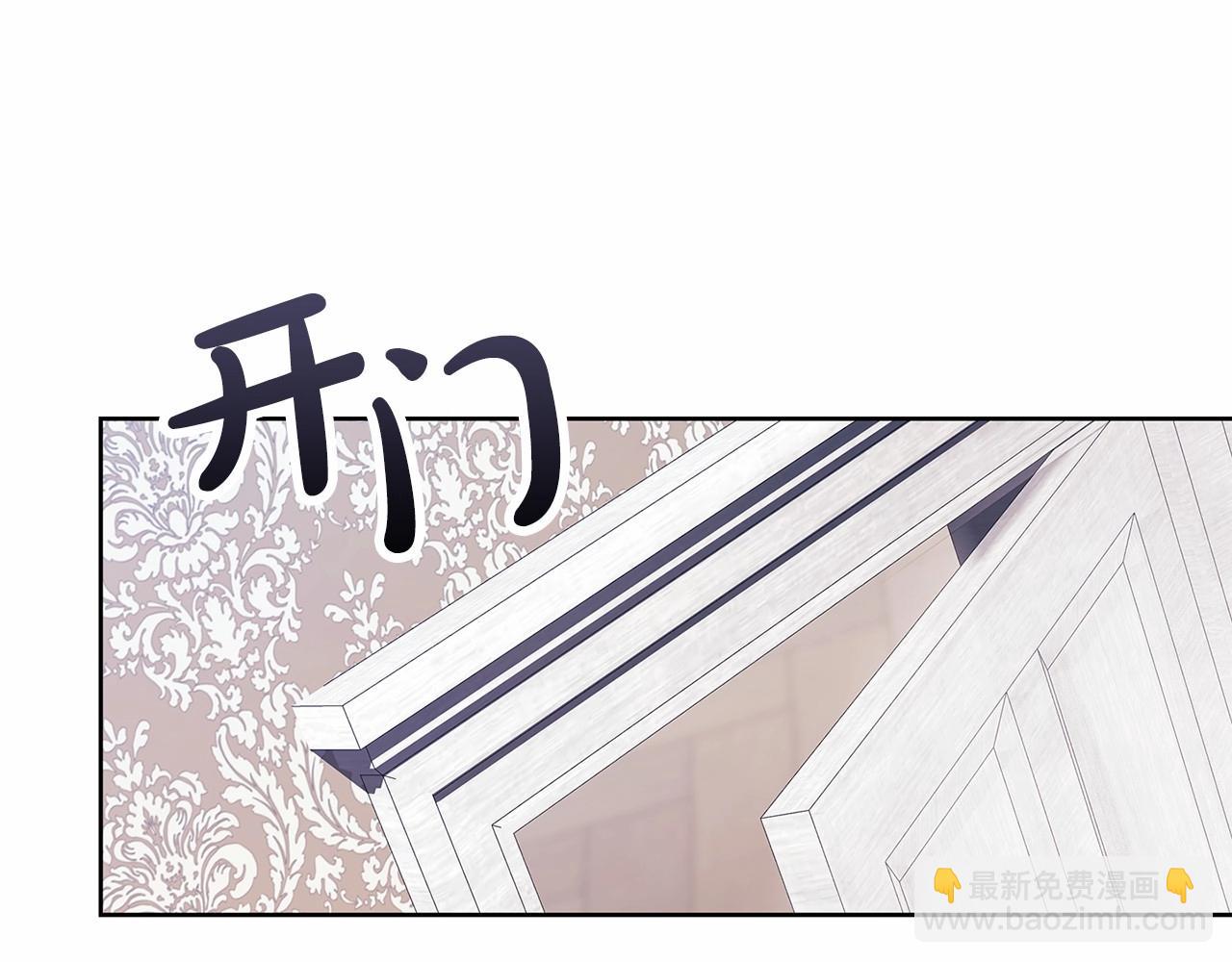 第27话 我喂你吃108