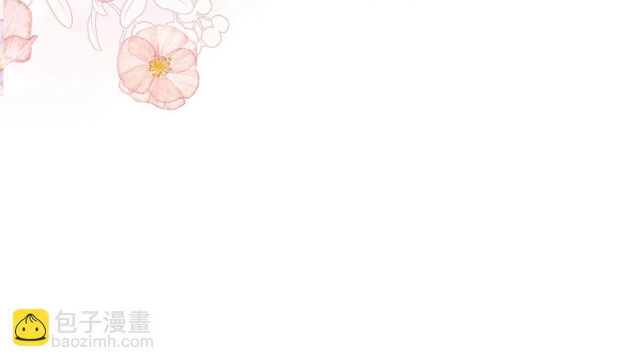 第27话 我喂你吃129