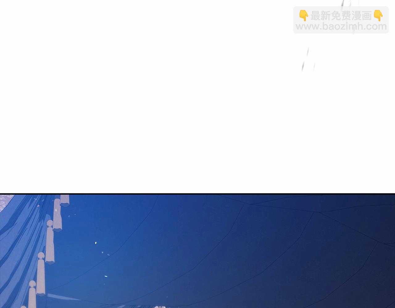 第27话 我喂你吃160