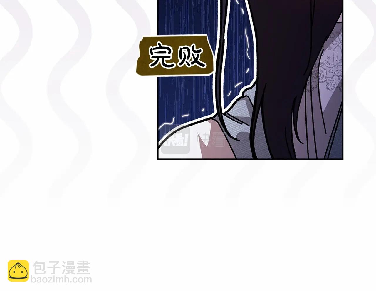 第27话 我喂你吃164
