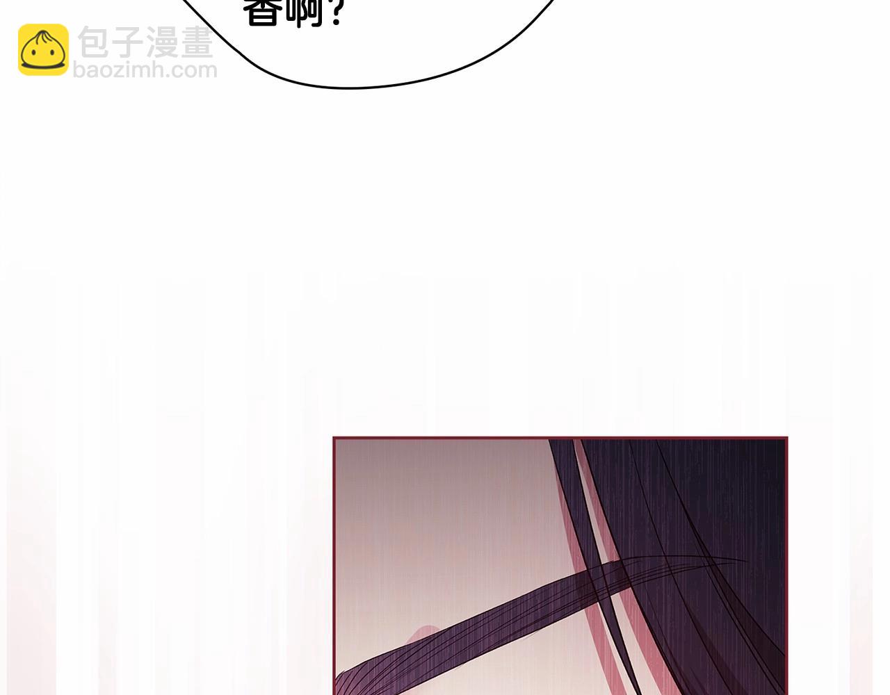 第27话 我喂你吃175