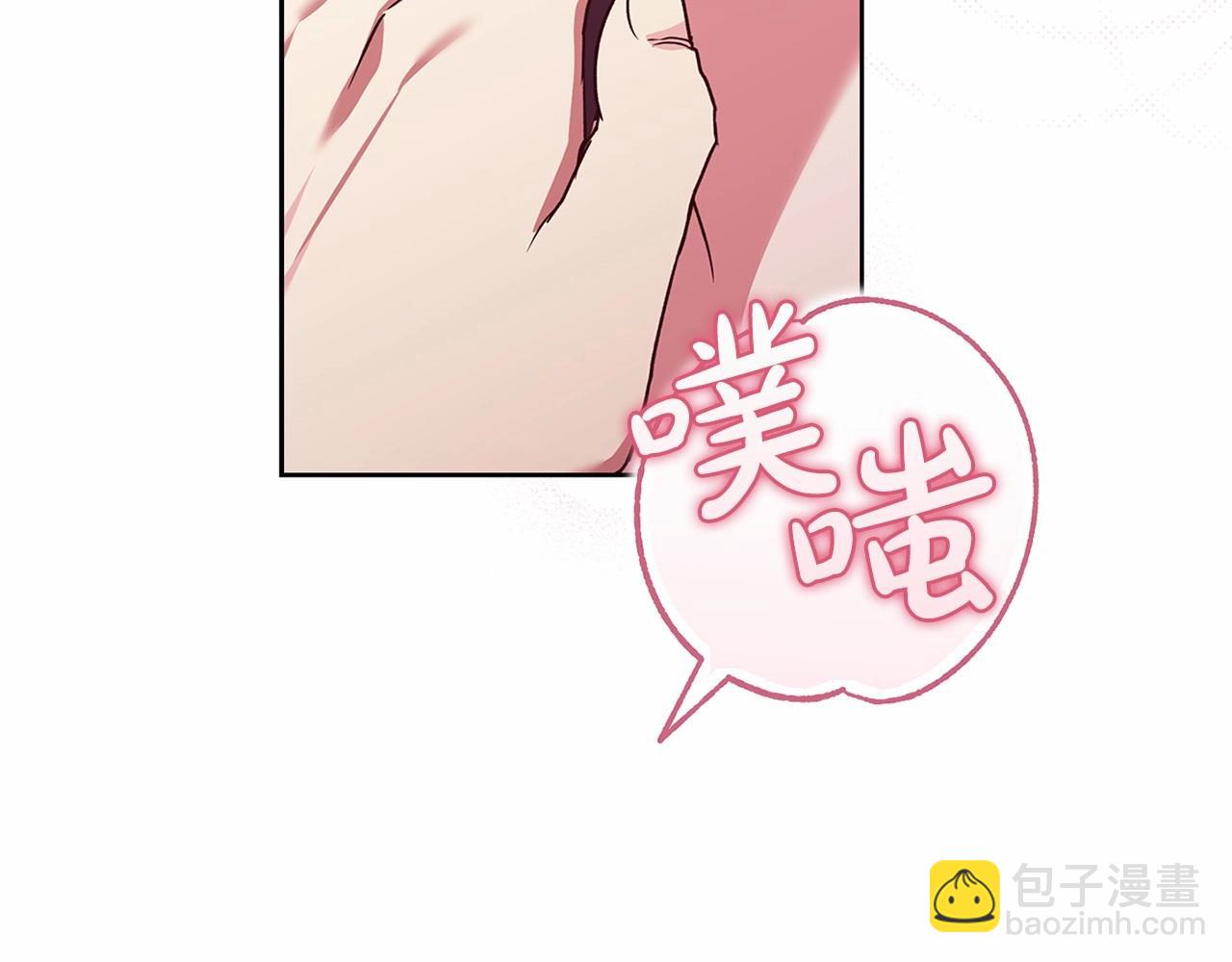 第27话 我喂你吃185