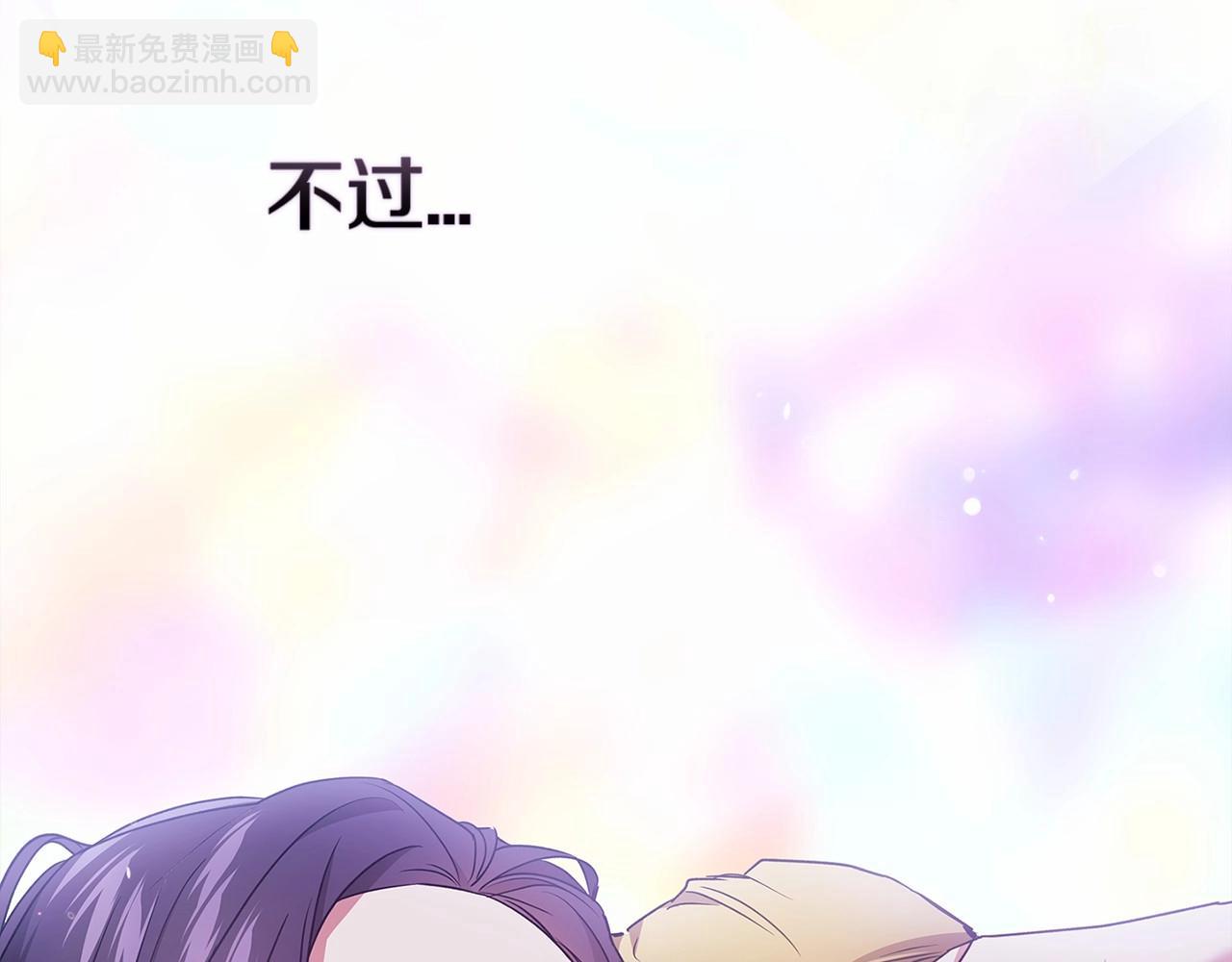 第27话 我喂你吃35