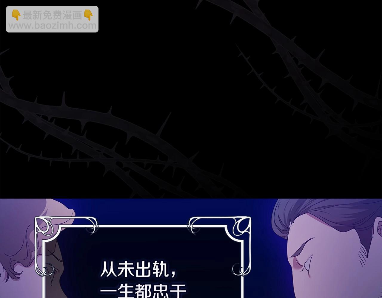 第27话 我喂你吃42