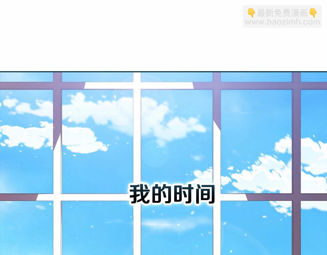 第27话 我喂你吃78