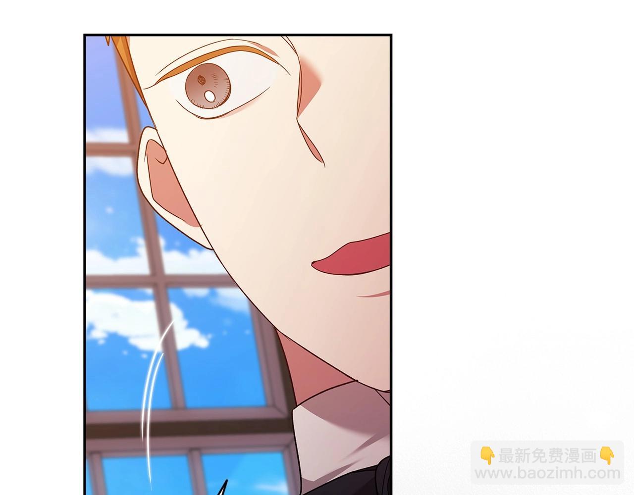 第28话 要个孩子？105