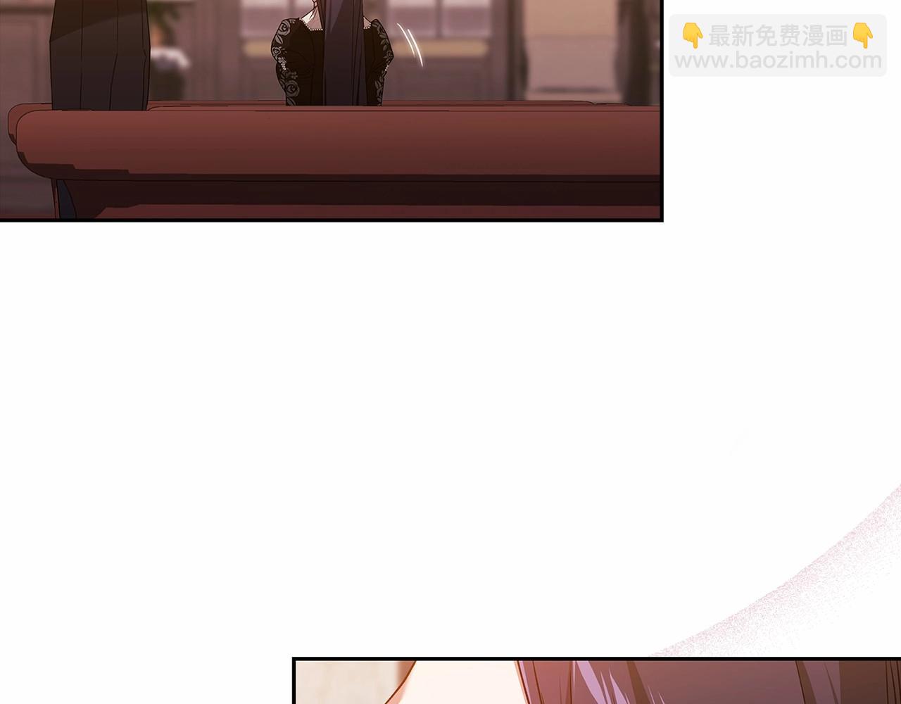 第28话 要个孩子？117