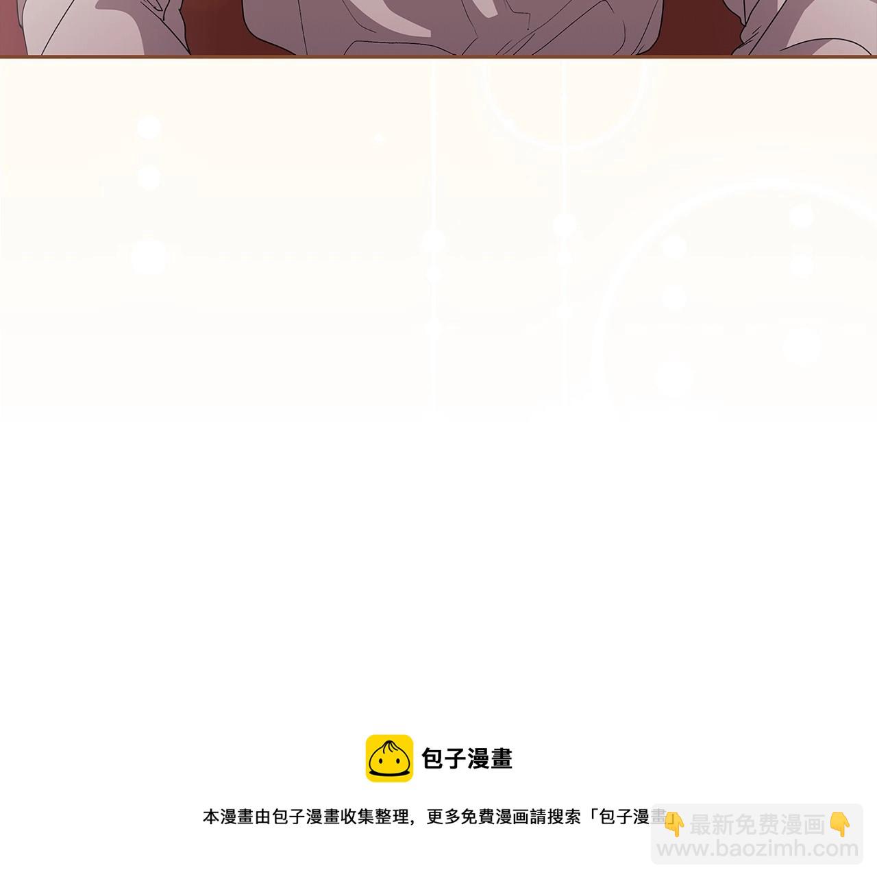 第28话 要个孩子？161