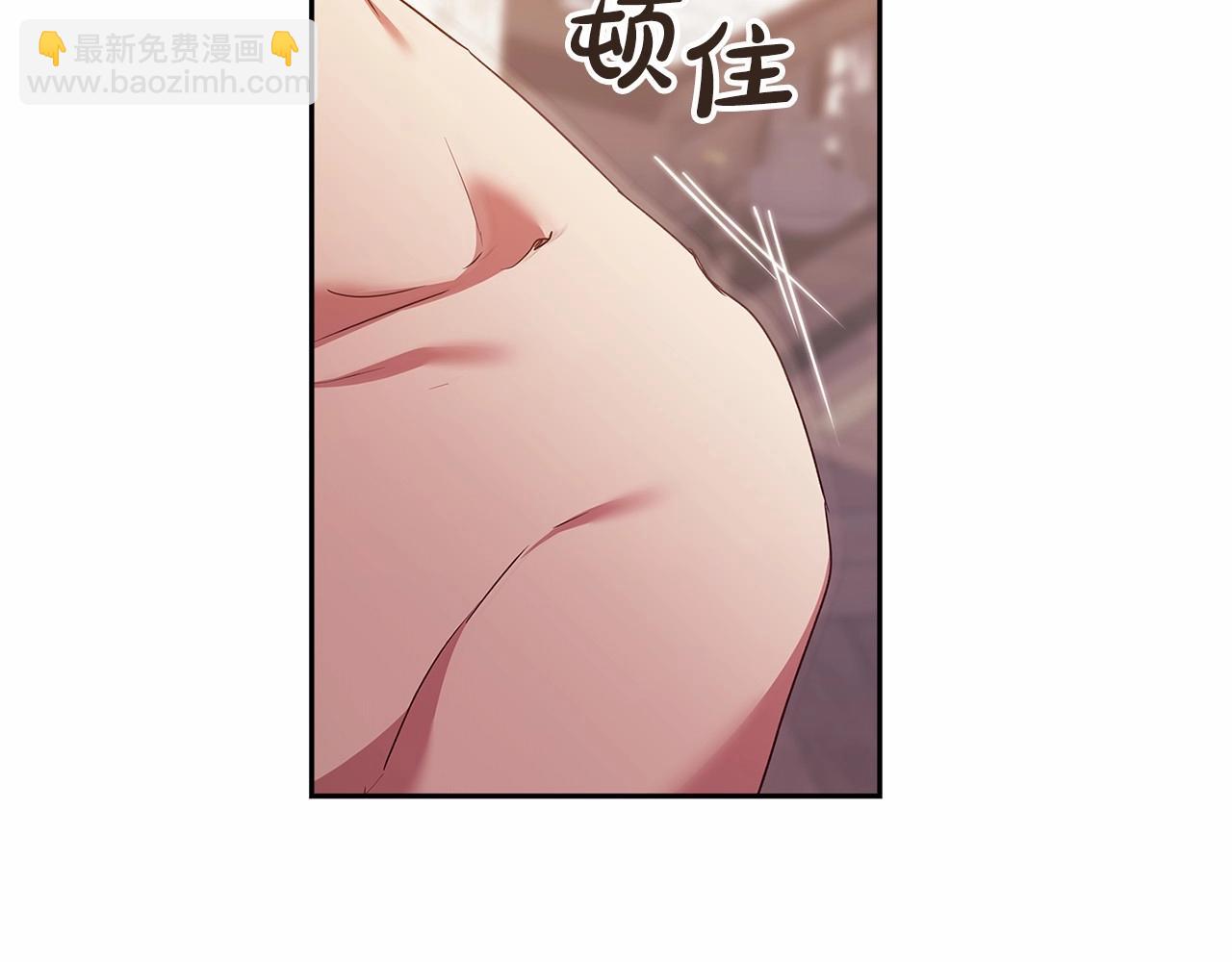 第28话 要个孩子？178