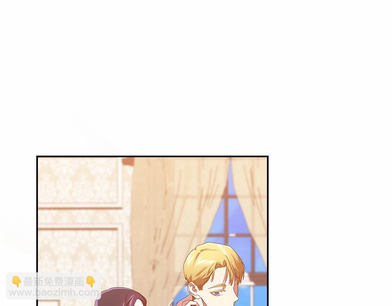 第28话 要个孩子？32